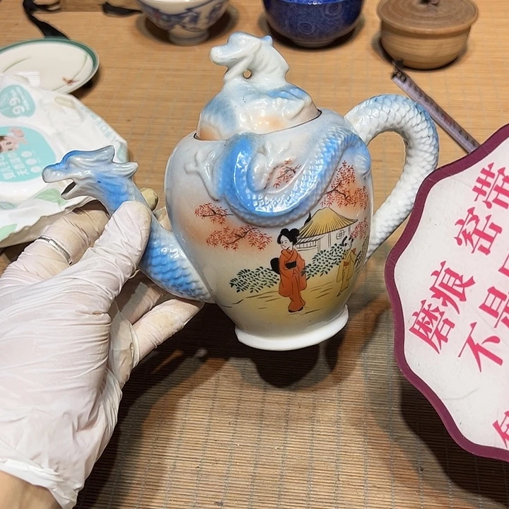瓷器满58包邮包邮包邮