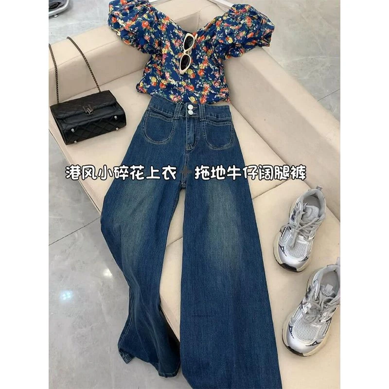 夏季温柔系穿搭女2025新款韩式碎花甜美减龄上衣高腰牛仔裤两件套