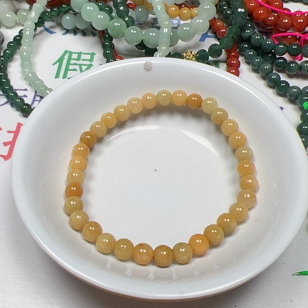 【闪购商品】翡翠手链未镶嵌?****?卡5+