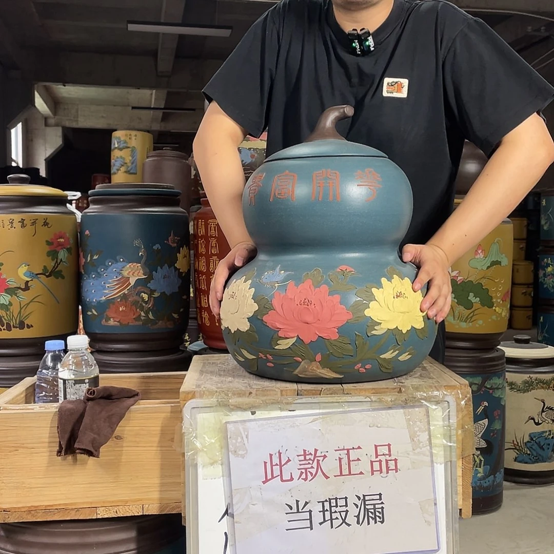 宜兴原矿紫砂茶叶罐