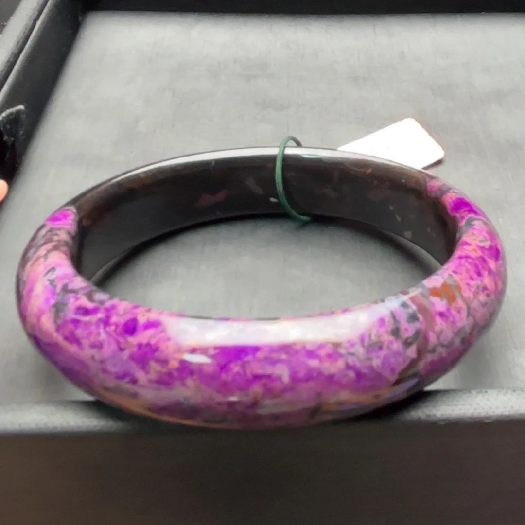 苏纪石（舒俱来）未镶嵌手镯