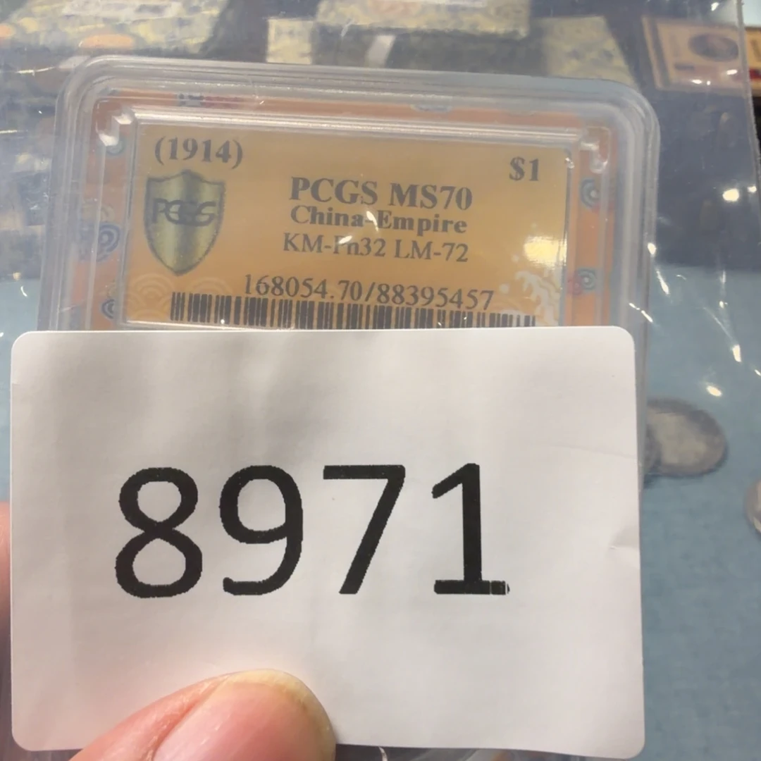 直播间秒拍秒付链接