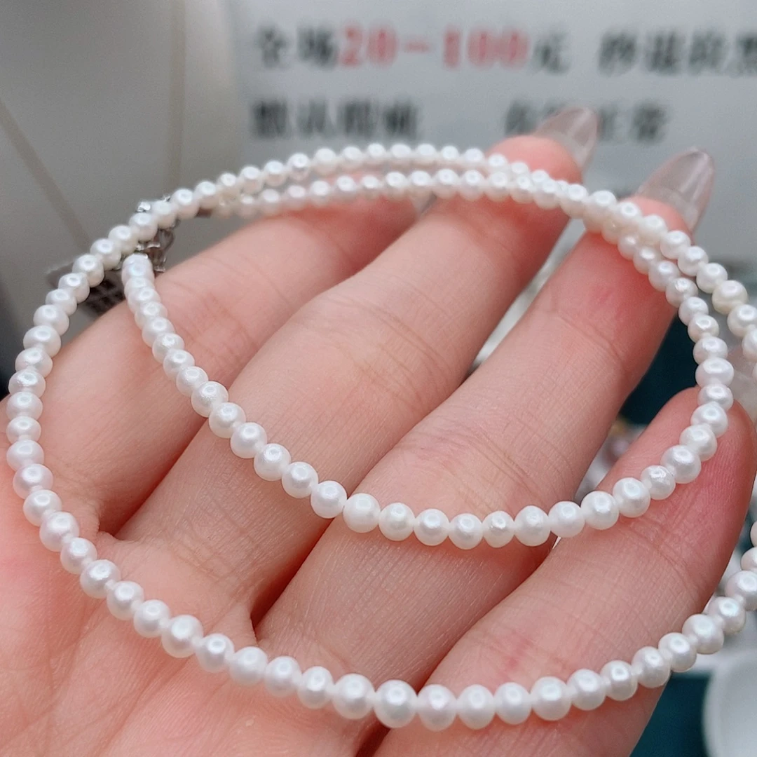 吊坠(赠链)合金淡水珍珠