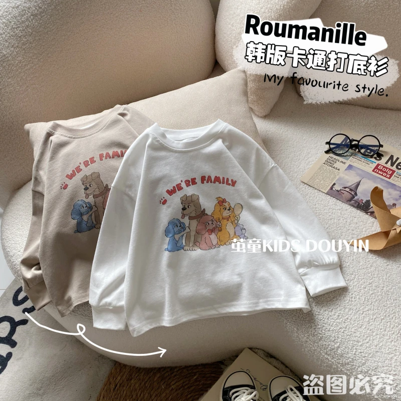 【麦麦妈】C201春秋中小童韩版卡通打底衫春季新品男女宝宝休闲百搭