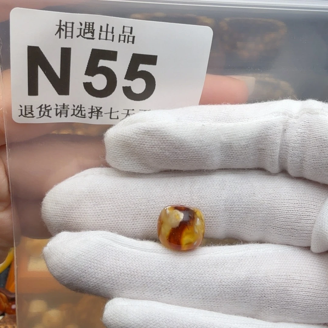 宝***玥琥珀未镶嵌裸石琥珀蜜蜡