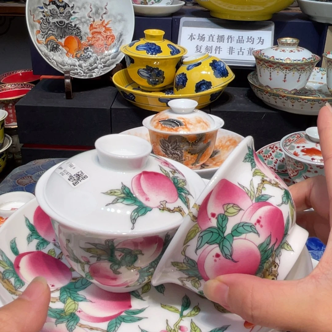 景德镇景德镇瓷器景德镇