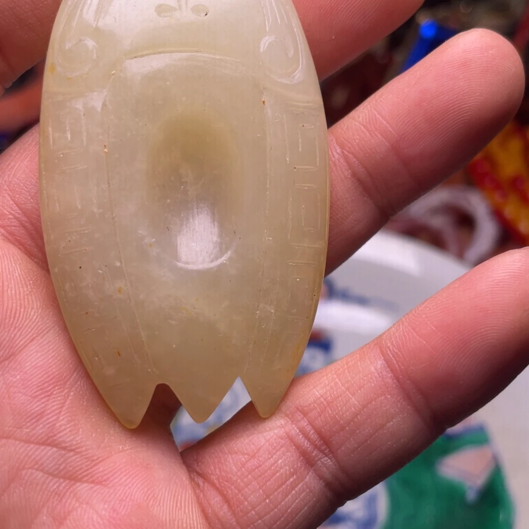 精品好物包邮到家