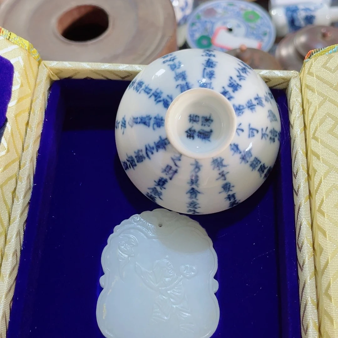 陈***康我们的生活方式是什么