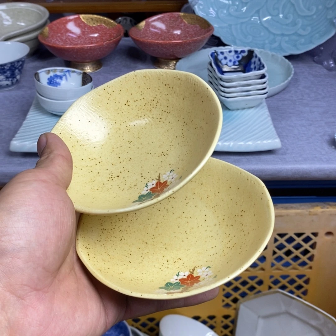 瓷片全场满28元包邮，第63