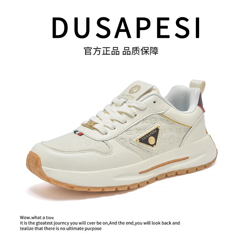 DUSAPESI杜莎佩斯经典轻奢休闲鞋防滑耐磨缓震1088