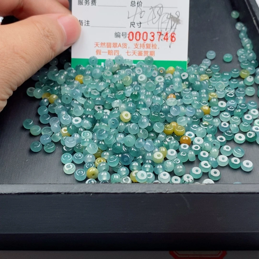 翡翠未镶嵌手链多样性发自选