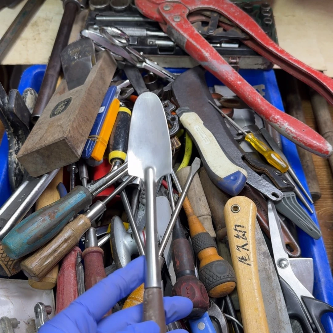 饭***遥五金工具制造工艺