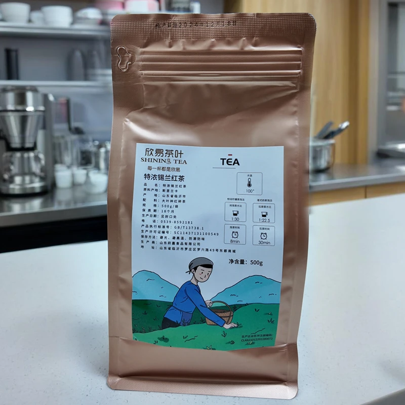 港奶茶底特浓锡兰红茶奶茶店专用茶叶正宗港式奶茶用的拼配红茶粉