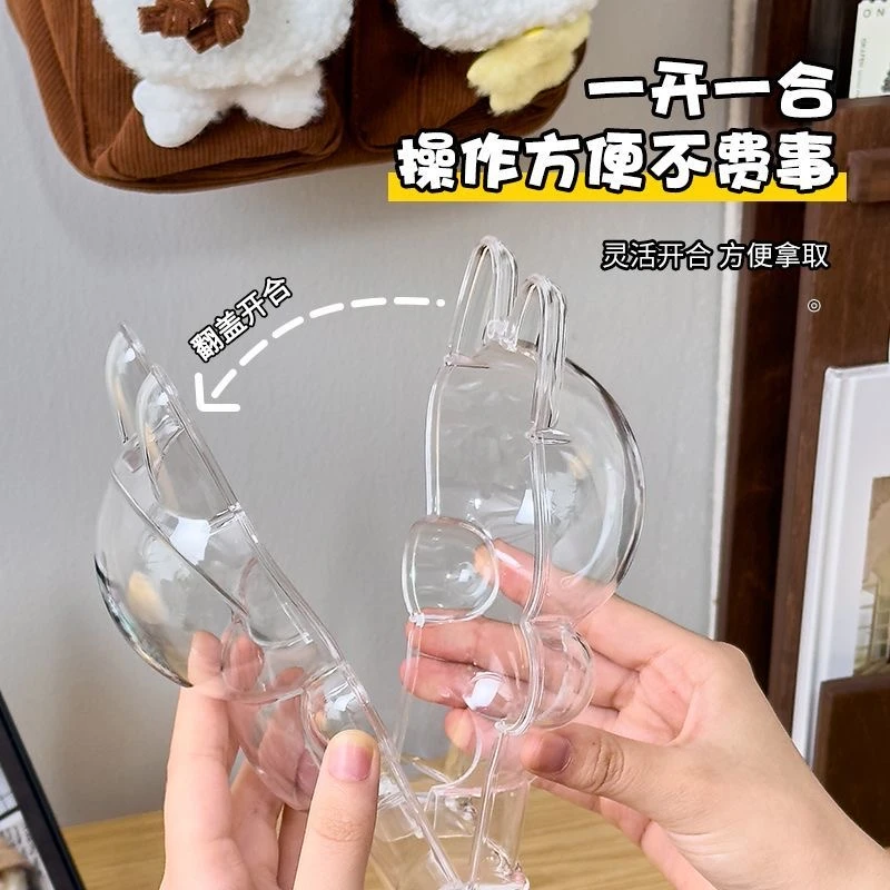 保护壳透明17cm防尘罩挂件包挂