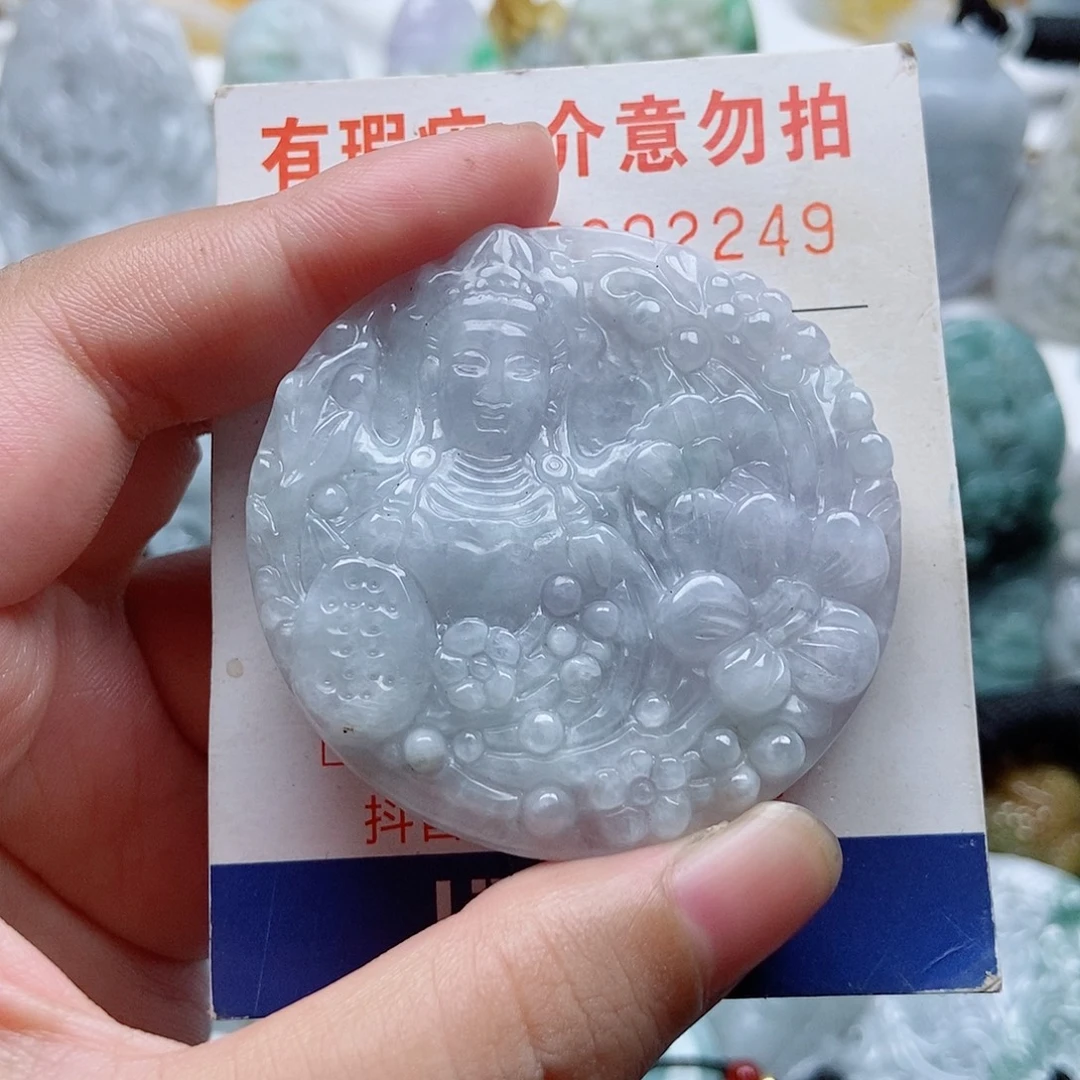 吊坠(不含链)未镶嵌翡翠1