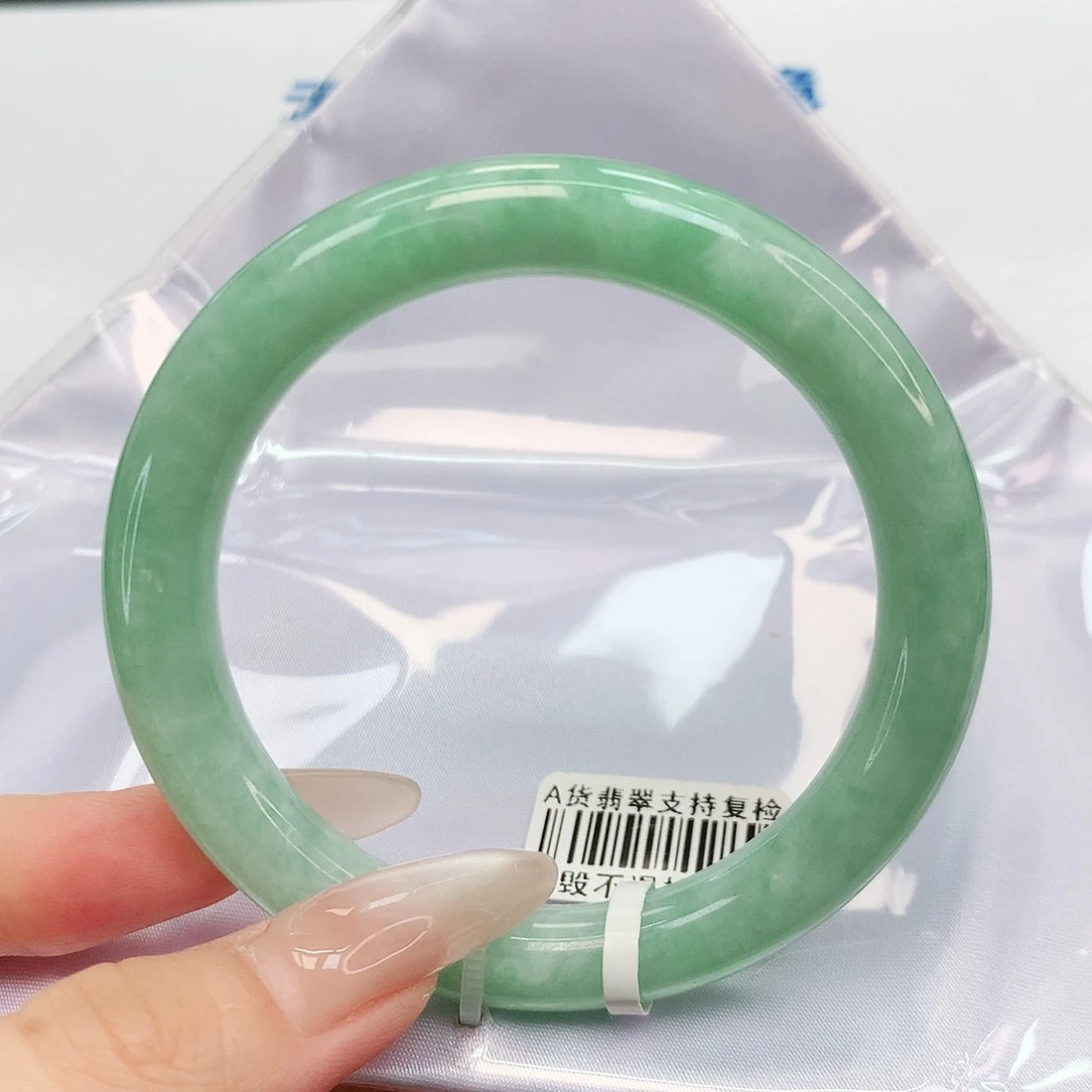 翡翠手镯未镶嵌55冰冰 （2号）