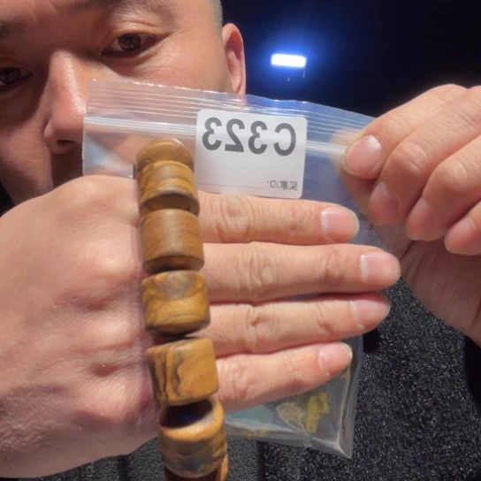 大叶紫檀（黑酸枝木类）323