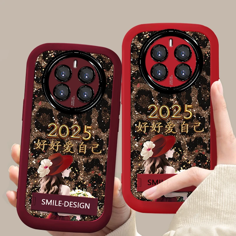 适用于【华为】Mate50/E个性豹纹爱自己捧花女孩新款硅胶手机壳