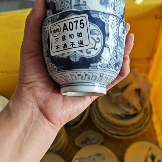 欢***子陶其他孤品微瑕NO退NO换