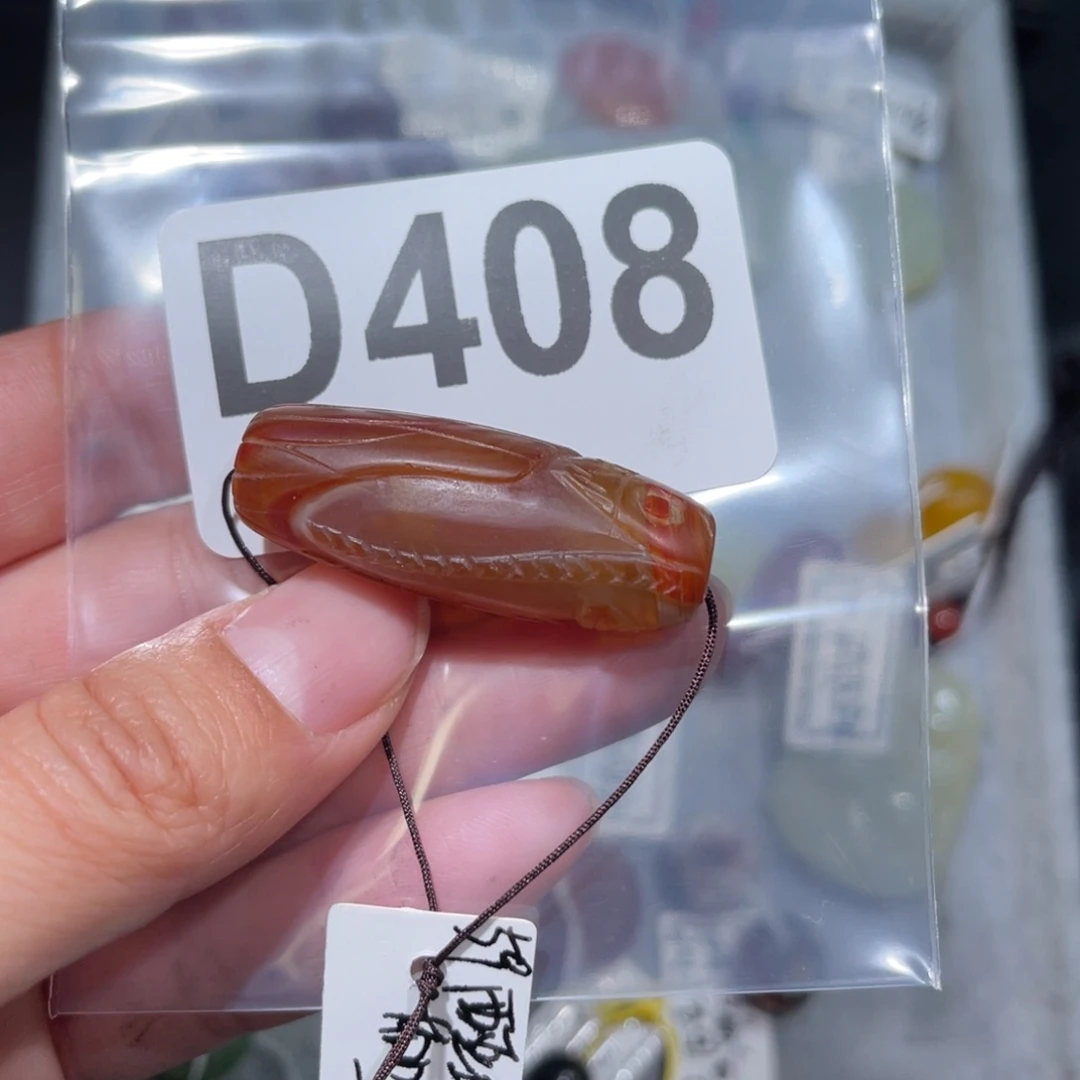 玛瑙/玉髓合金颈饰