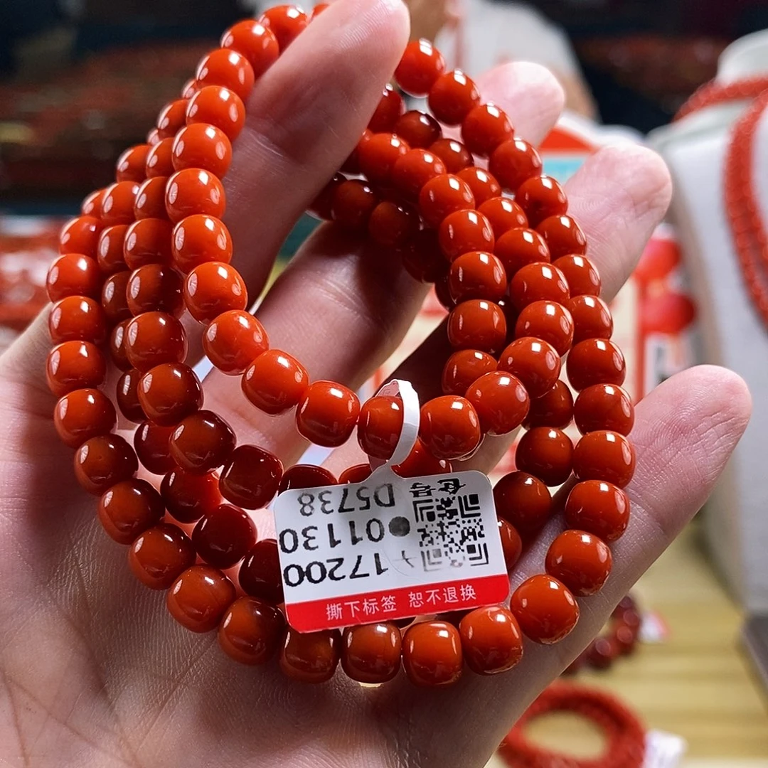 未镶嵌云端  7mm  多样性发一南红玛瑙