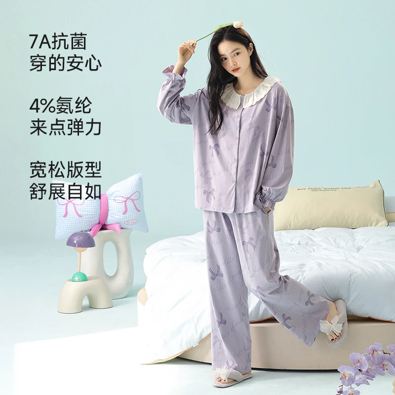 2025高档春夏季女士长袖纯棉睡衣家居服套装舒适宽松大码夏季薄款