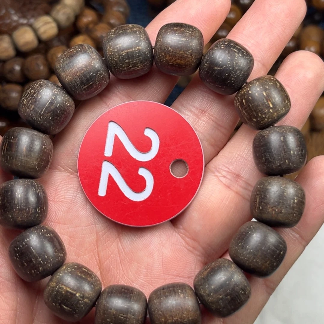 手串/手链贡木巴布亚13/14