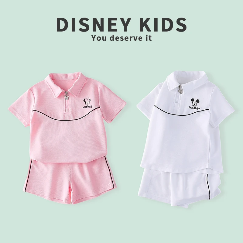 Disney/迪士尼儿童运动套装夏季薄款宝宝洋气两件套XOE2ZZ227-226
