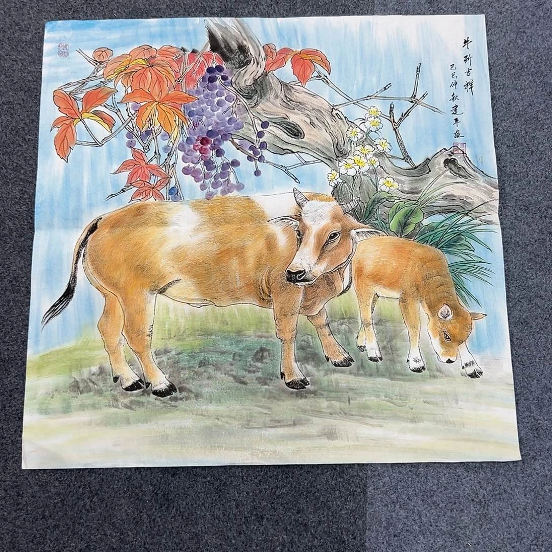 国画W精品书画作品