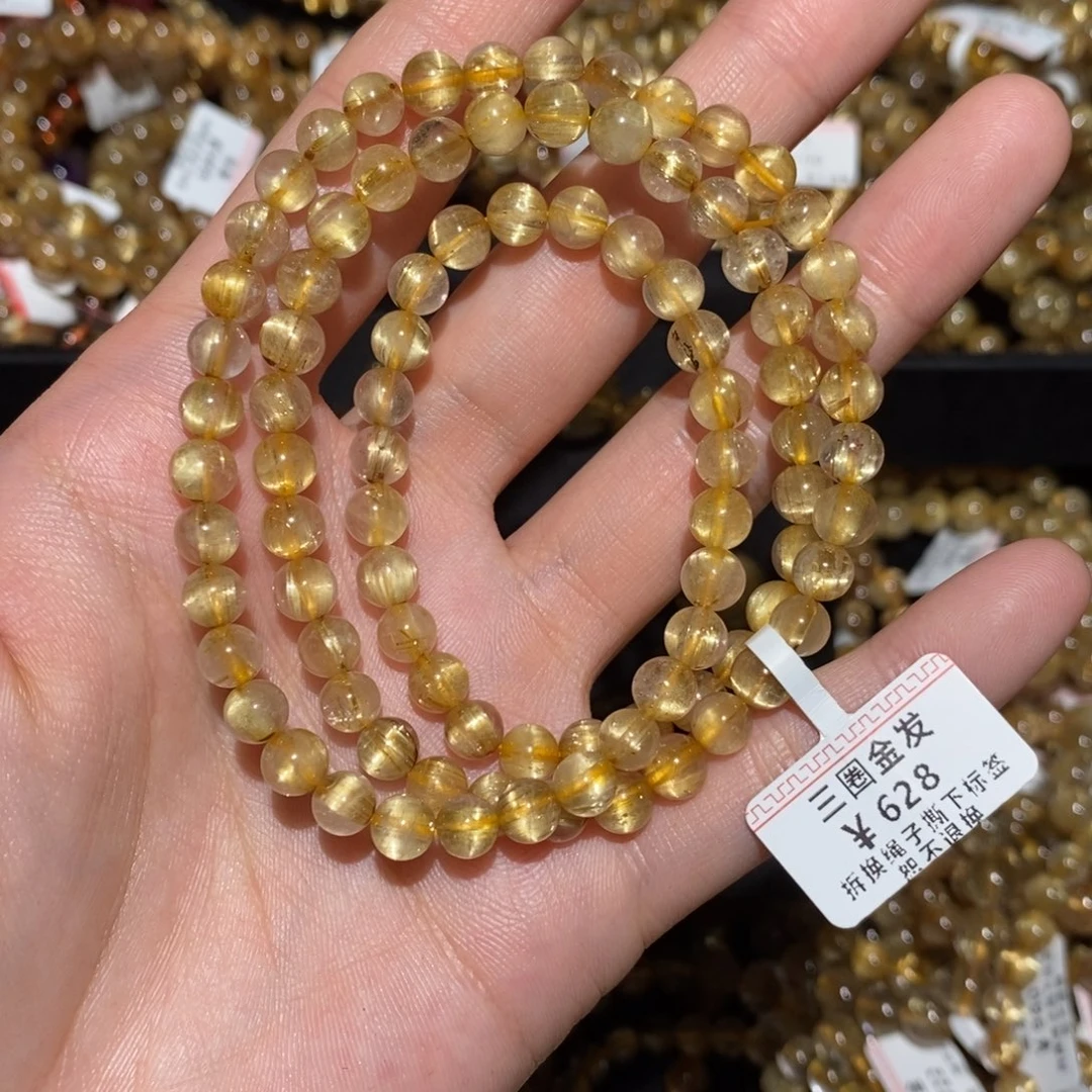 好***上手串水晶未镶嵌手串