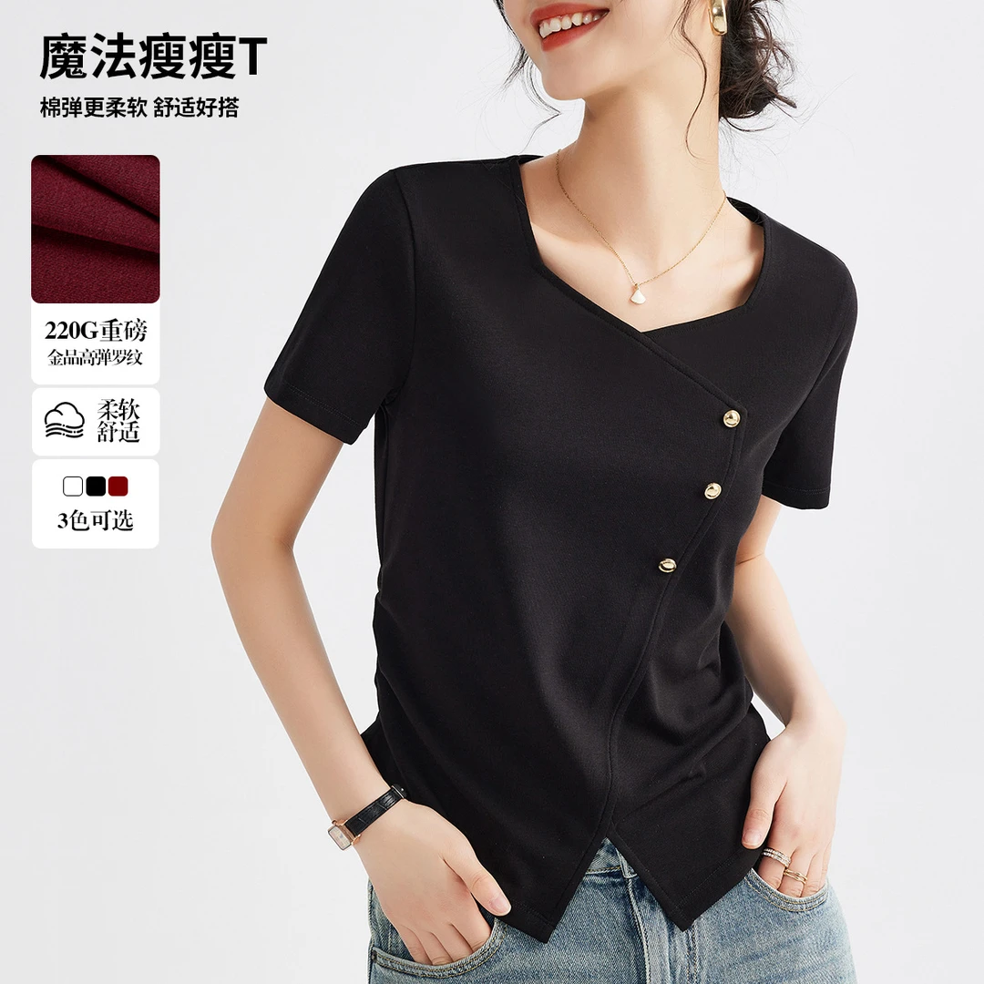 正肩方领短袖t恤女夏季2025新款高端不规则半袖上衣修身显瘦体恤
