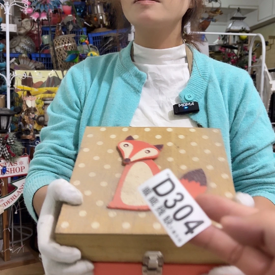 核桃木/黑胡桃（胡桃木）