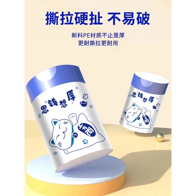 【102只新疆包邮】垃圾袋抽绳加厚大卷卫生间手提大号厨房自动收口