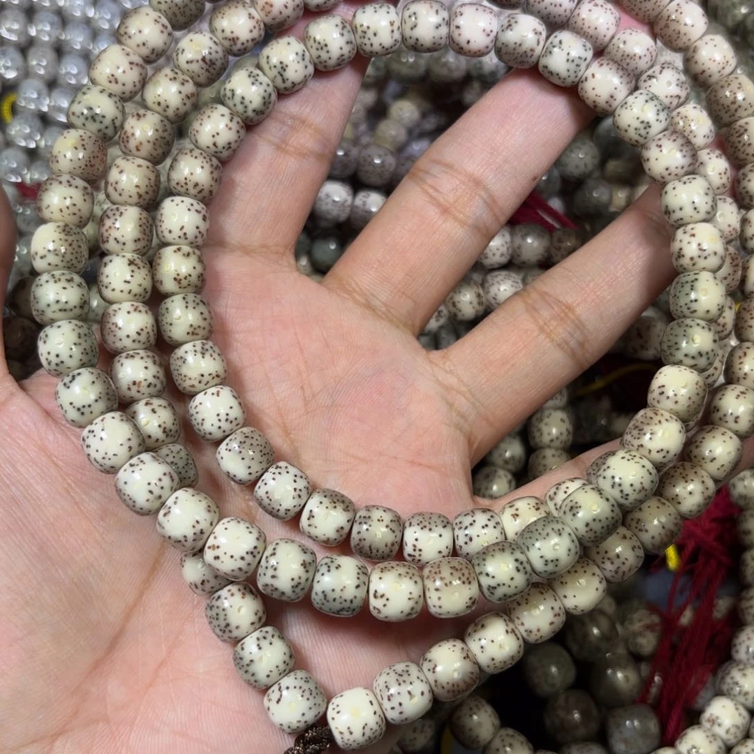 星月菩提手串笑**华星月石玉料9*8