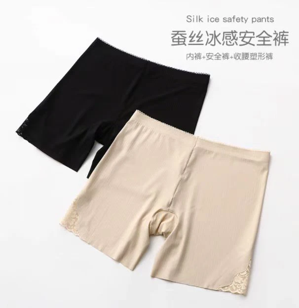 蚕丝冰感安全裤夏季新款蕾丝花边防走光无痕透气中腰打底裤