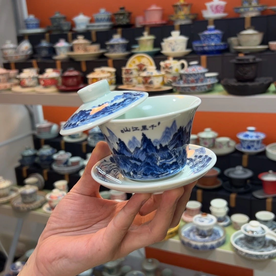 健健康康平平安安