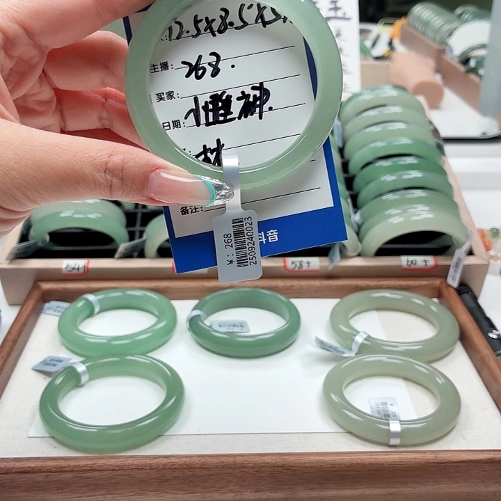 ˘***神石英岩玉未镶嵌手镯