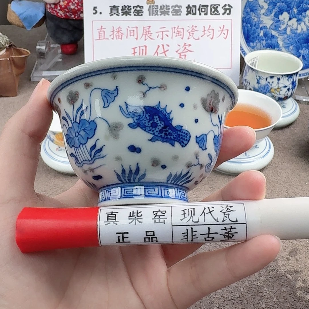 陶瓷制品加工工艺