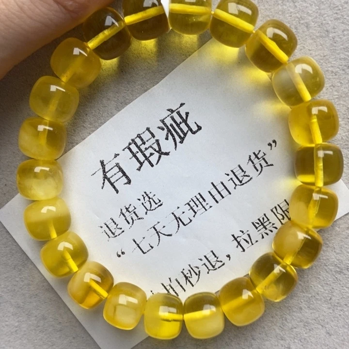 未镶嵌蜜蜡珠宝奇石18