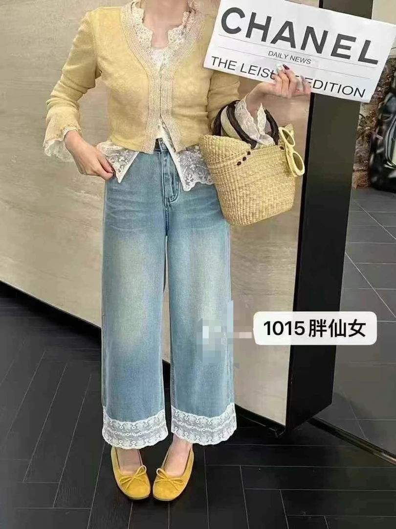 130-230斤1015高弹牛仔裤蕾丝气质高腰时尚百搭