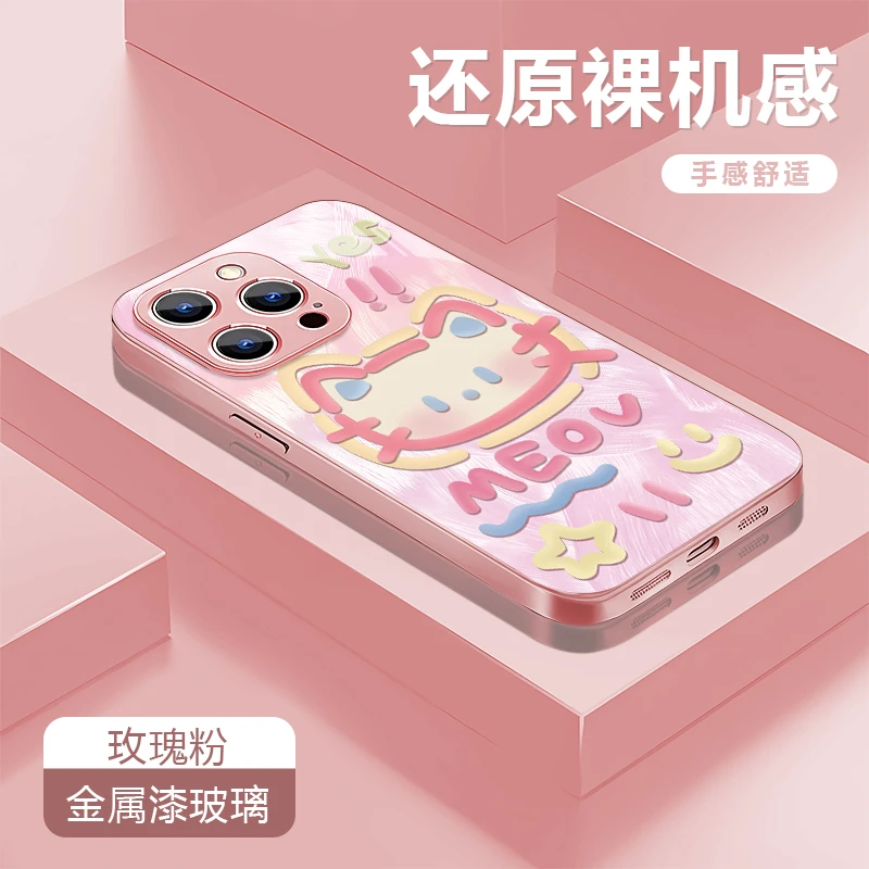 粉KT猫适用苹果16/15华为P70/vivo/oppo金属漆玻璃防摔手机壳女款
