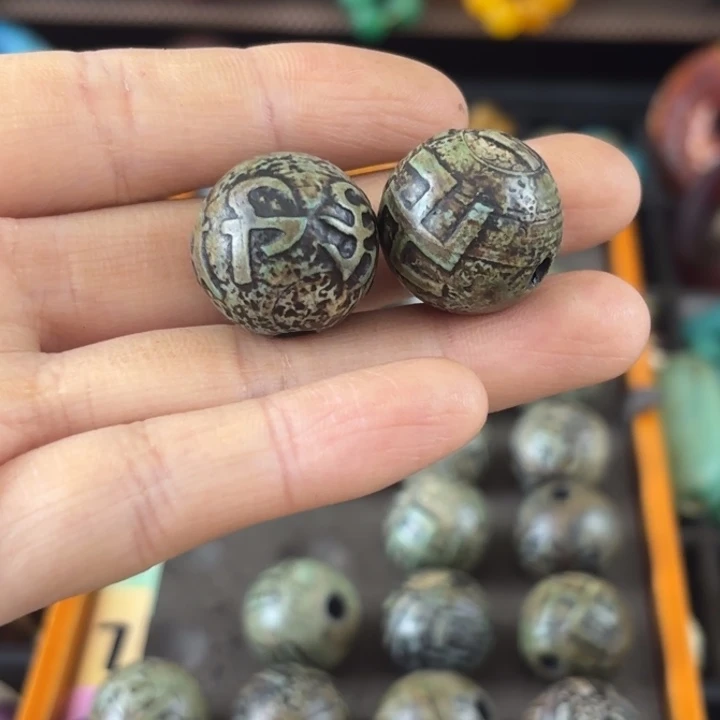 七***月玛瑙/玉髓颈饰未镶嵌