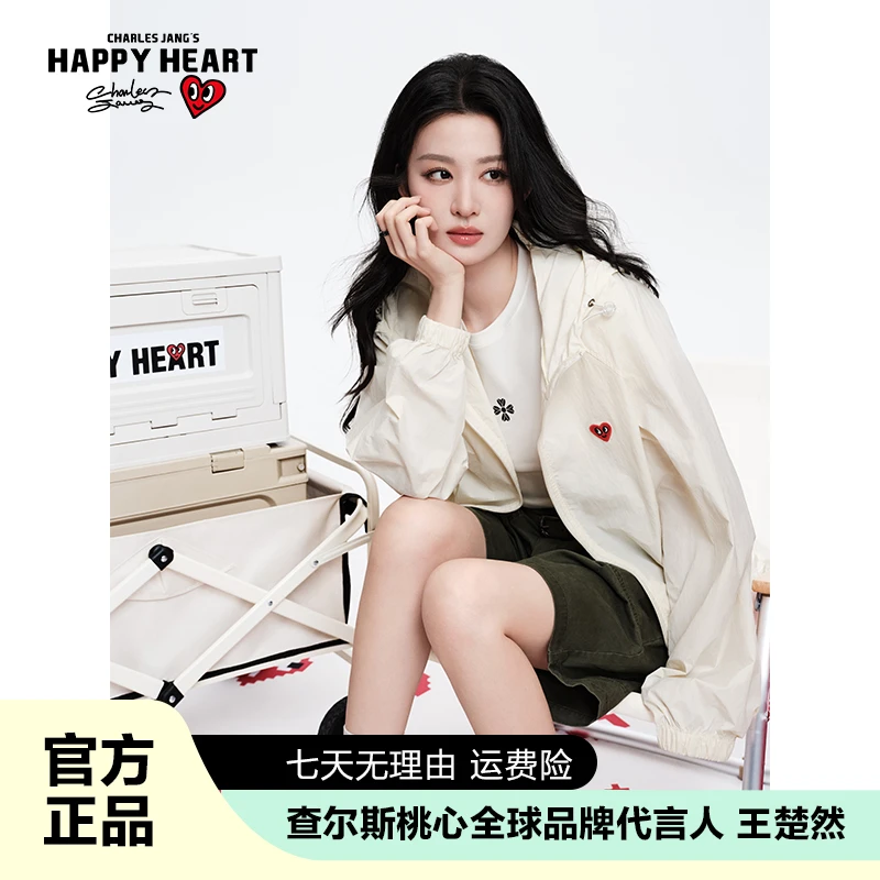 查尔斯桃心 防晒衣男女同款宽松百搭休闲时尚潮流简约情侣装y