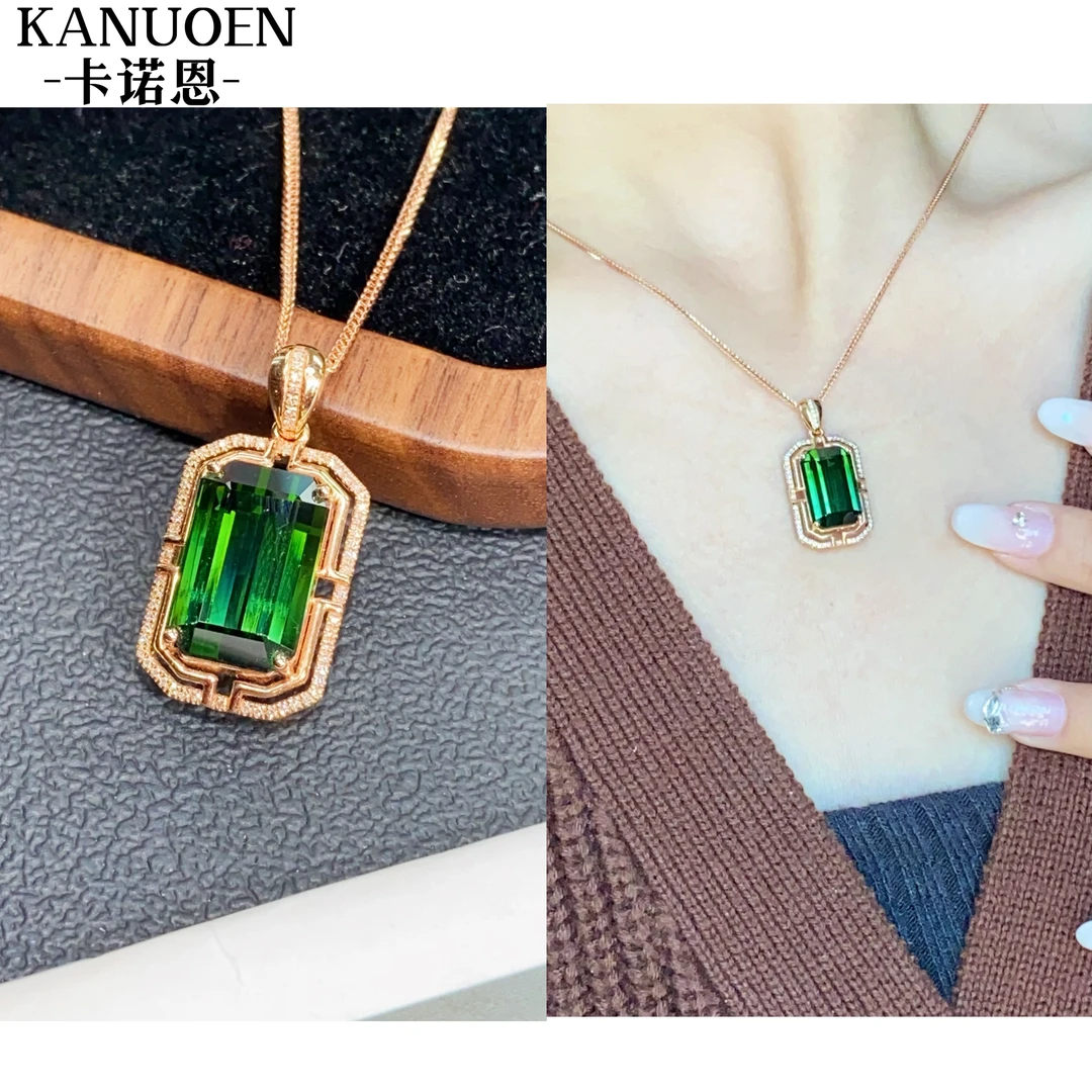 卡诺恩彩宝18k镶嵌钻石天然碧玺吊坠（不含链）时尚气质高雅