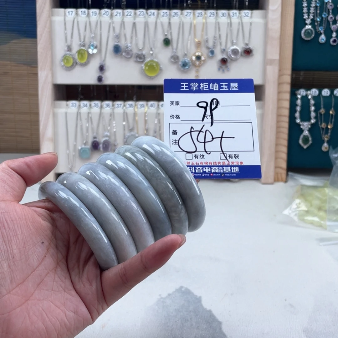 未镶嵌岫玉手镯手镯多样性，发一件