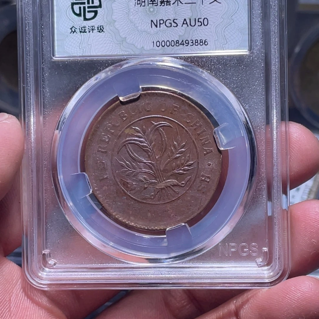 金属江南收藏江南柴3886