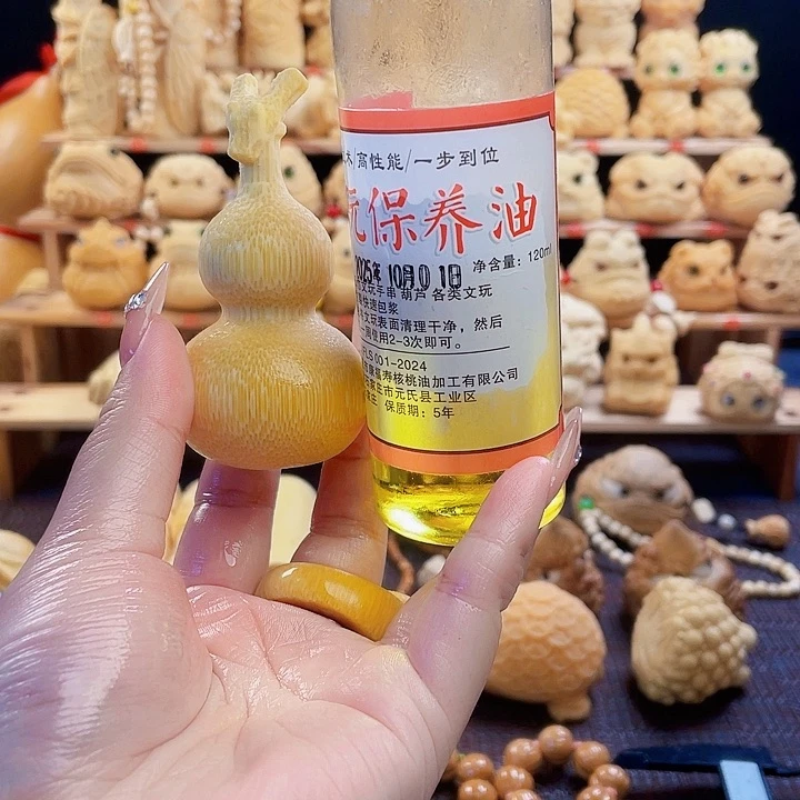 竹A****✘龙头葫芦福利zz