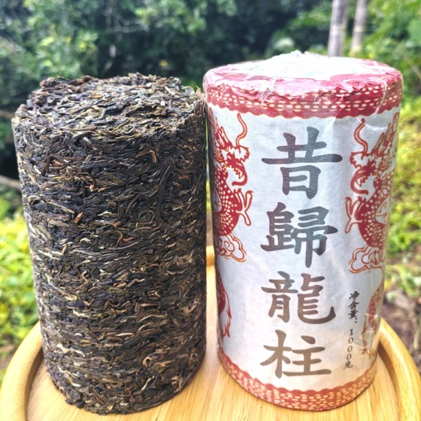 【昔归龙柱】吉祥龙柱25年昔归300年古树茶柱1000克精选