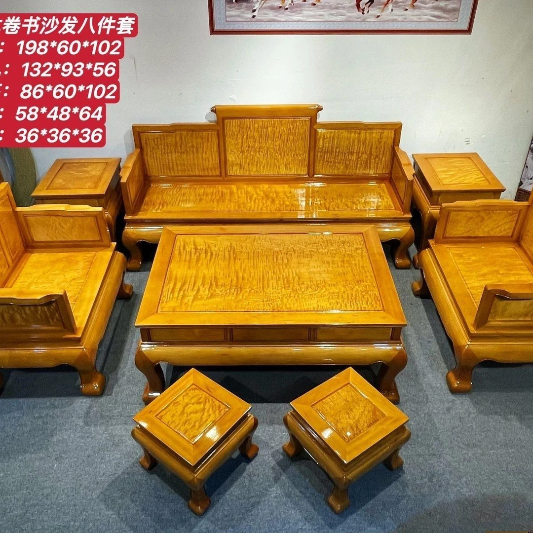 金丝楠木沙发椅子组合原木茶几古典仿古客厅中式实木红木家具家用