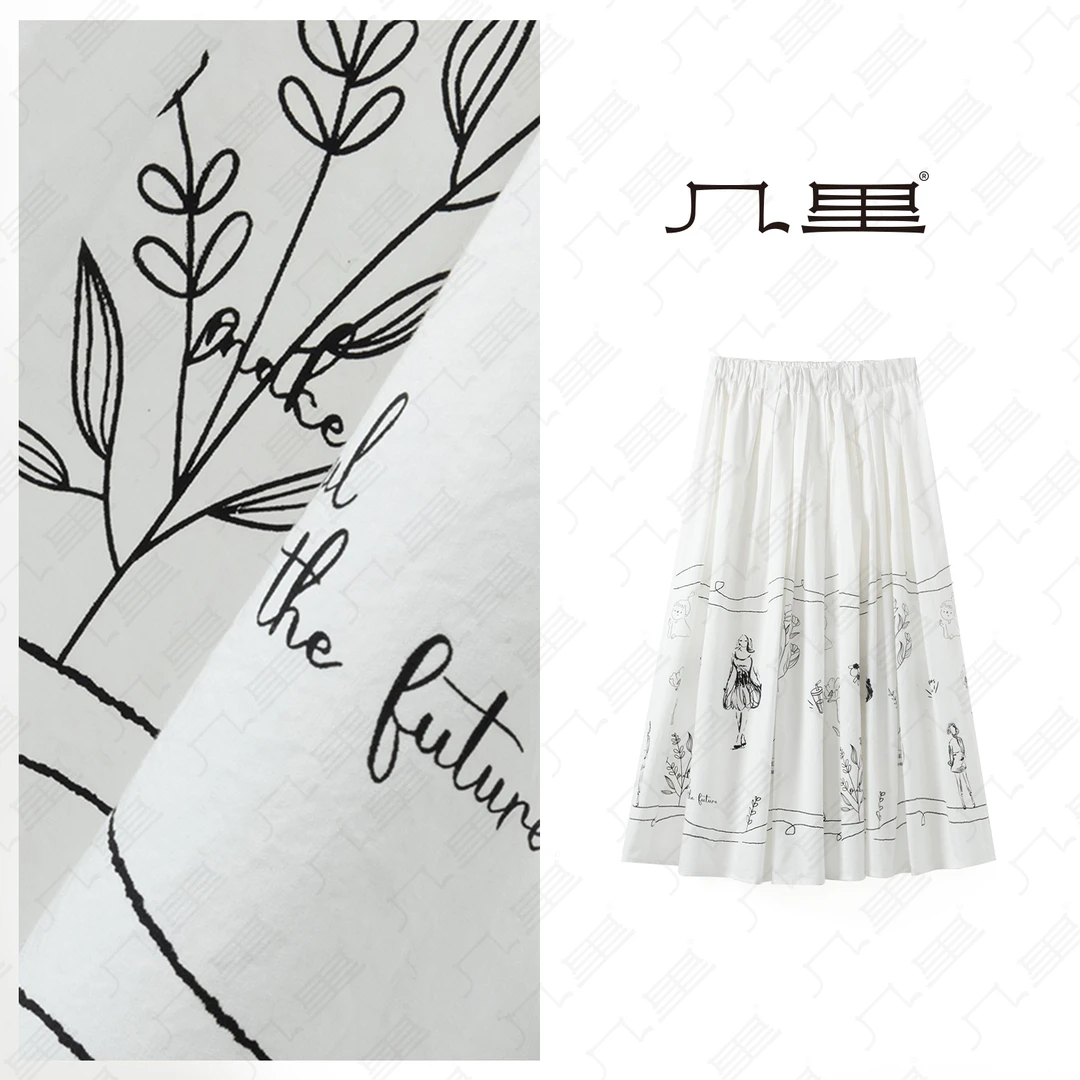 几里与麻【午茶小调】趣味涂鸦半身裙 裙长82 2030766